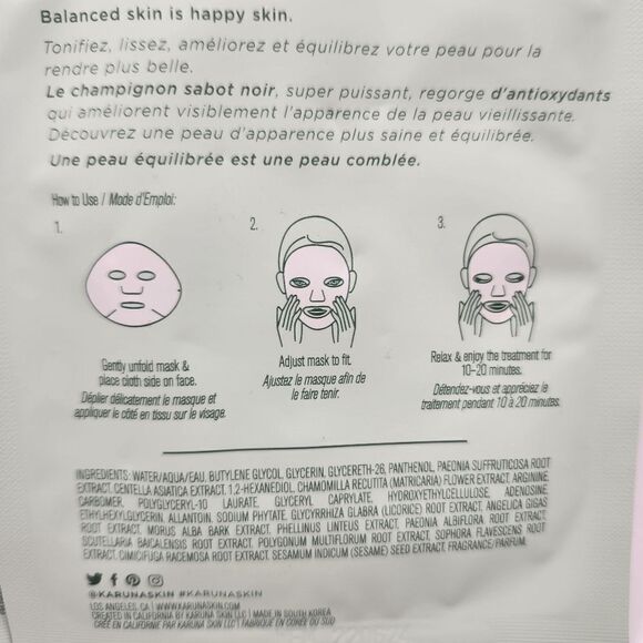 Karina Drench and Tone Duo 4 Piece Sheet Mask Set - Picture 5 of 8